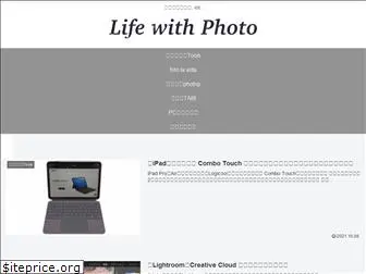 life-with-photo.com