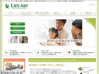 lifeartfp.jp