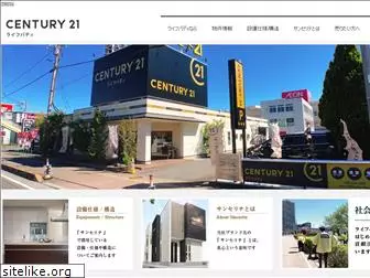 lifebuddy.co.jp