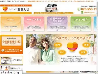 lifecare-orange.com
