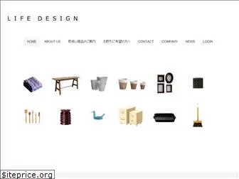 lifedesign.co