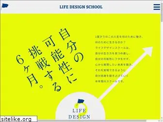 lifedesignschool.com