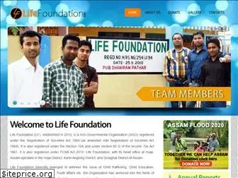 lifefoundationngo.org.in