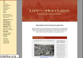 lifeintheholyland.com