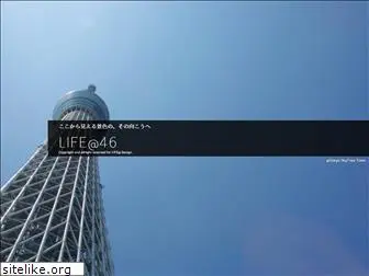 lifelife.jp