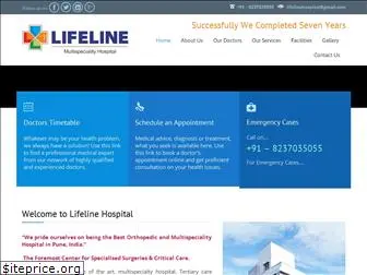 lifelinehospitalpune.com