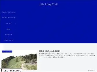 lifelongtrail.com