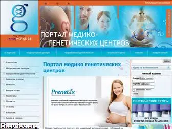 lifemedical.ru