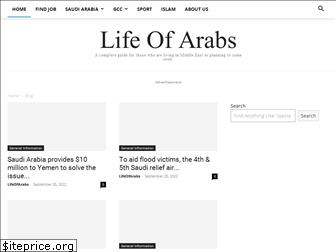 lifeofarabs.com