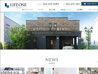 lifeone-1.com