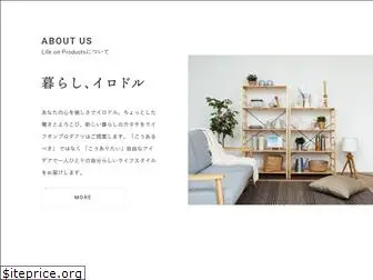 lifeonproducts.co.jp