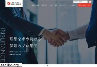 lifeplaza.co.jp