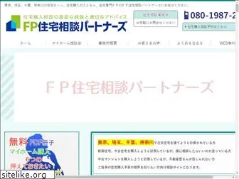 lifeplus-fp.jp