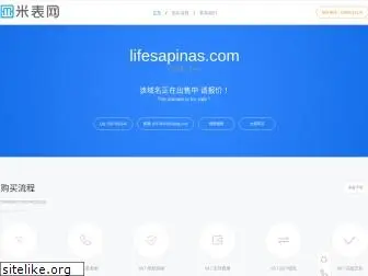 lifesapinas.com
