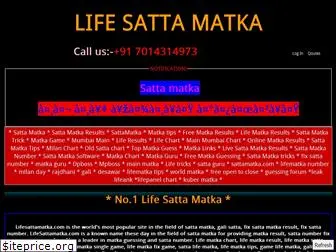 lifesattamatka.com