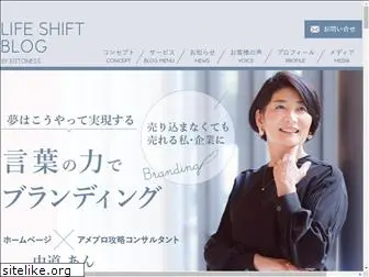 lifeshift-ann.com