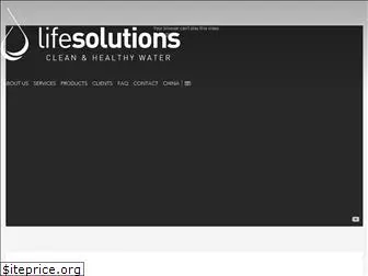 lifesolutions.com.hk