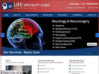 lifespecialityclinic.com