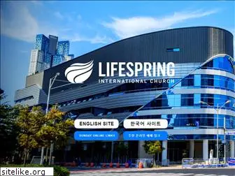 lifespringkorea.org