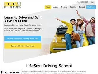 lifestardrivingschool.com