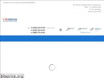 Comfer Ru Интернет Магазин Comfer Ru Интернет Магазин