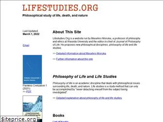 lifestudies.org