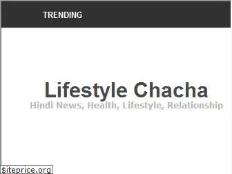 lifestylechacha.com