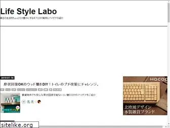 lifestylelabo.online