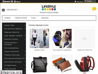 lifestylelviv.com