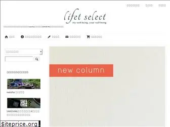 lifet-select.com
