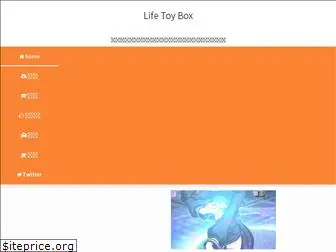 lifetoybox.com