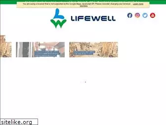 lifewell.jp