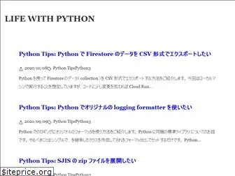 lifewithpython.com