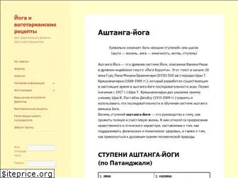 www.lifeworker.ru website price