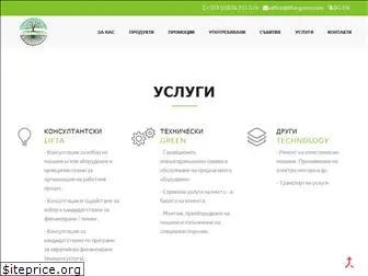 lifta-green.com