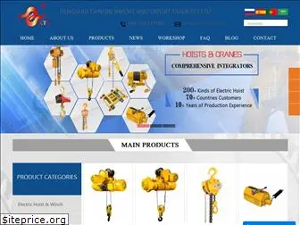 liftingcn.com