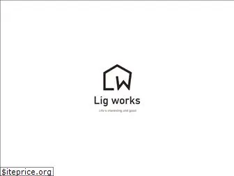 lig-works.com