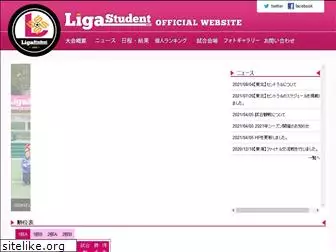 liga-student.com