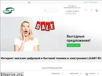 ligabt.ru