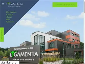 www.ligamenta.ua