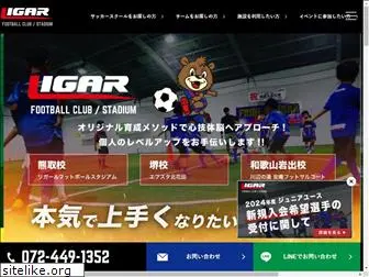 ligar-football.com