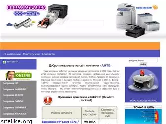 ligaservice.spb.ru