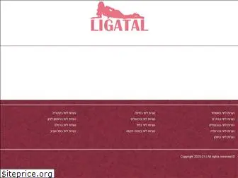ligatal.com