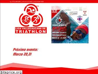 ligavallecaucanadetriatlon.com