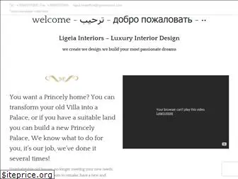 ligeiainteriors.com