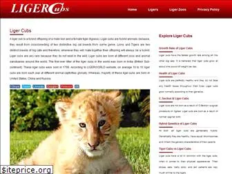 ligercubs.com