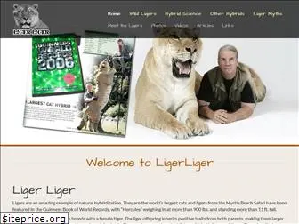 www.ligerliger.com