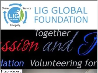 ligglobal.org