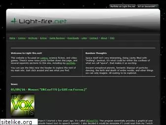 light-fire.net