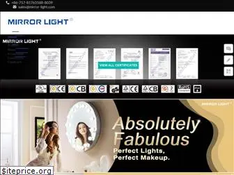 light-mirrors.com